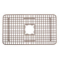 Wren Kitchen Sink Bottom Grid