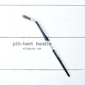 Cling On – Bent Handle