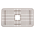 Wren Kitchen Sink Bottom Grid
